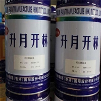 回收电瓶原料-南京上门回收电瓶原料