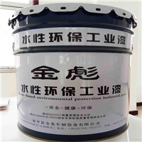 回收紫外线吸收剂-南京回收过期紫外线吸收剂