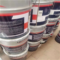 回收DCP橡胶硫化剂-南京本地回收DCP橡胶硫化剂