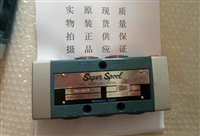 日本NABCO安全阀