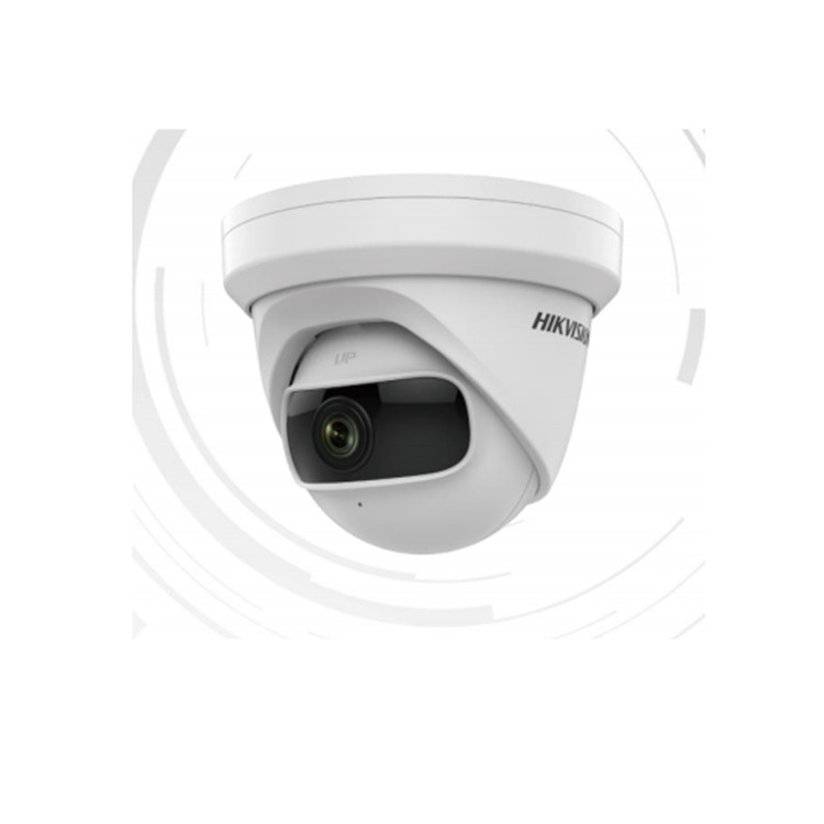 NP-V1G-T40(4mm)  海康威视安消联动摄像机套装 网关和视频二合一