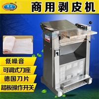 商用自动猪肉去皮机 新鲜猪肉扒皮剥皮机