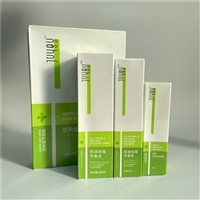 绽妍防晒霜新品零售箱批价格优惠