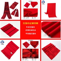 西安围巾厂家，年会聚会长须羊绒红围巾，可定制logo
