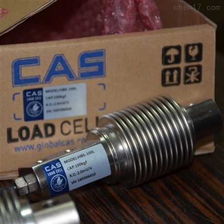 波纹管钢制传感器,HBS称重传感器,韩国CAS凯士剪切式负荷传感器