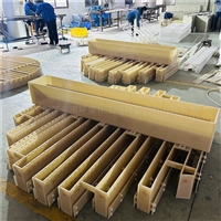 塑料PVDF槽式液体分布器