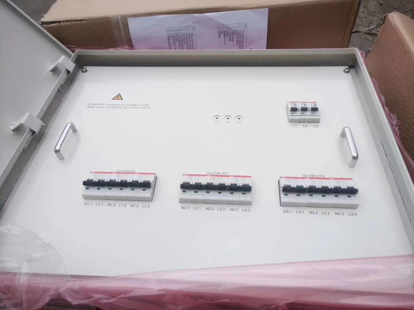 ��Ϊ���������APDB-9-KH�ڹ���ذ�װ380V220V����90A�����