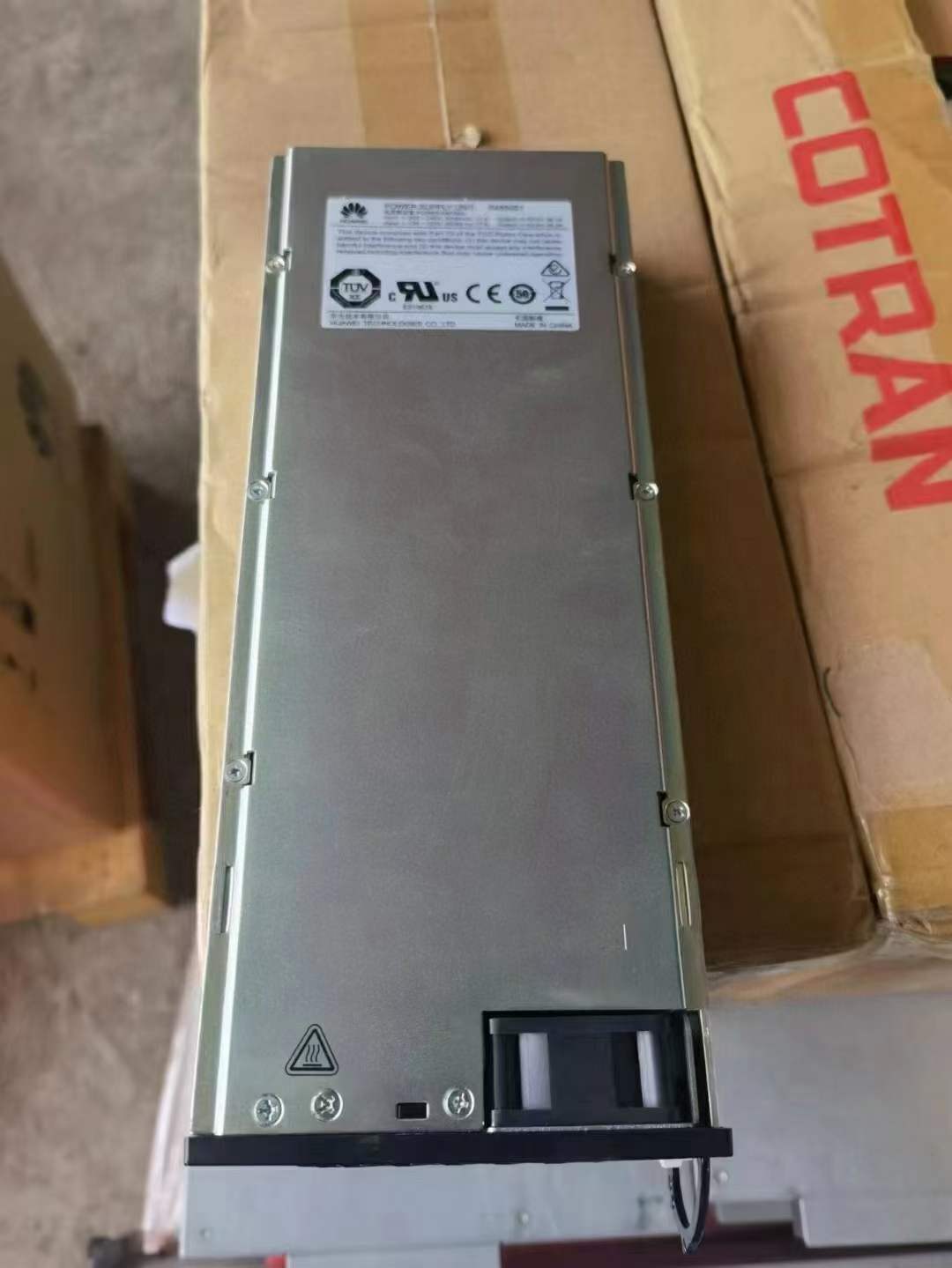 华为整流模块R4850S1嵌入式通信48V50A电源模块