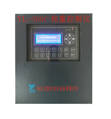 YL-300C称重控制仪
