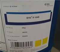 BYK-P 104S分散剂