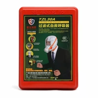 武汉防毒面具 TZL30型过滤式消防自救呼吸器  常年供应