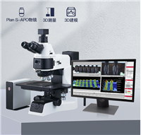 佛山视方金相显微镜MX4RT