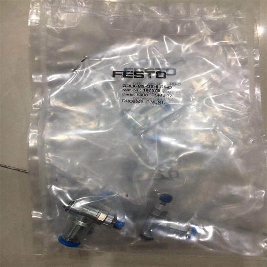 产品颜色费斯托FESTO定时器PZVT-30-SEC