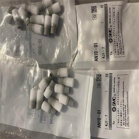 日本SMC滤芯EM100-040N购买前须知