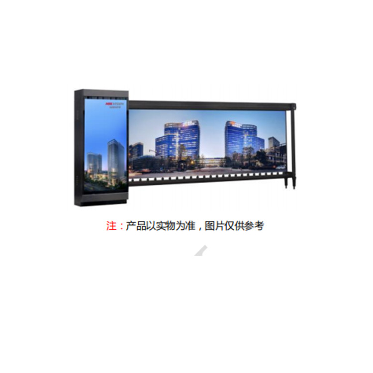 NP-TMG4AG-DR(4米) 海康威视停车场出入口数字广告道闸