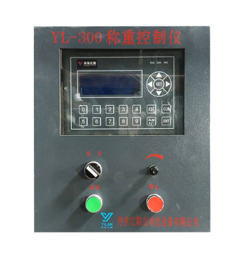 YL-300配料控制仪----丹东亿联