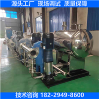 乐东县无负压变频供水设备 智能一体化箱式泵站二次增压泵