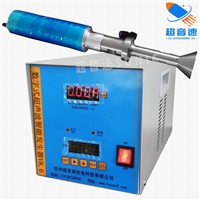  超声波燃料电池膜雾化喷涂机   超声波纳米喷涂机 新能源膜电极喷涂设备