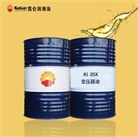 中国石油 昆仑电器绝缘油KI25X 170kg 25号变压器油 库存充足