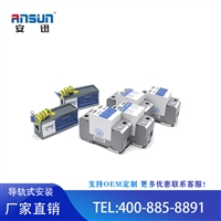 光伏发电防雷器 300V-1800VDC可选-汇流箱专用防雷模块 直流防雷