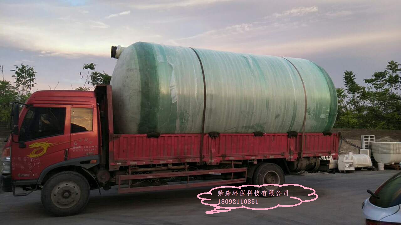 玻璃钢制品可定制