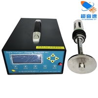 超声波金属雾化锡制粉设备