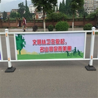 贵州人行道护栏 非机动车隔断栏 道路护栏 市政围栏 围挡