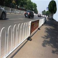 道路护栏 停车场围栏 市政护栏 非机动车隔离栏