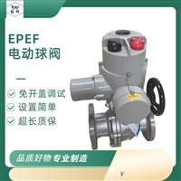 扬州扬修球阀执行器YQ90-GB连接尺寸定做