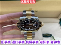 闵行区老怀表回收 常年高价万国手表收购