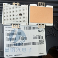 江西进口内存字库回收 江西积压电子料收购