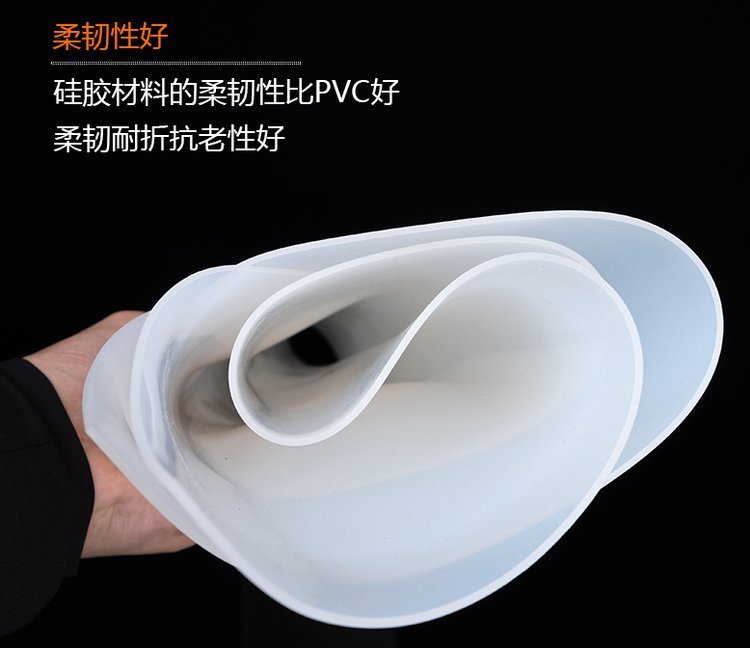 硅胶板耐高温异形加工防水密封垫片硅橡胶垫1/2/3/4/5/6/8/10mm厚