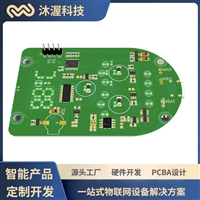 杭州宠物喂食器PCBA方案开发 嵌入式智能硬件 PCB电路板设计