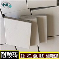 湖北自密实性能强的耐酸胶泥 耐酸砖砖用辅助材料 粘接密度好L