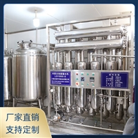 注射用水选型列管多效蒸馏水机鑫冠宇电导率达标