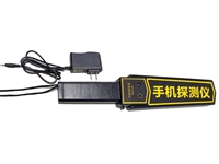 钢笔排除探测棒