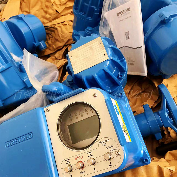 emg-drehmo电动执行器-德国emg-drehmo(德瑞)***早电动执行机构品牌