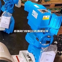 德国EMG电动执行器DMC1000，中文显示DIM120-B3-80批发