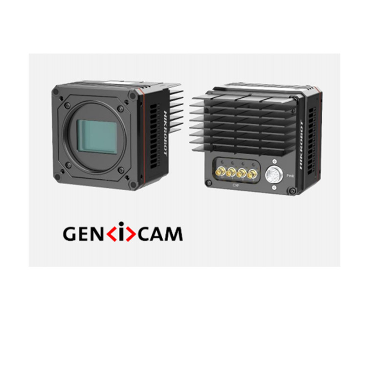 MV-CH210-90YM-M58S-NN 海康威视2100万全局快门工业面阵相机