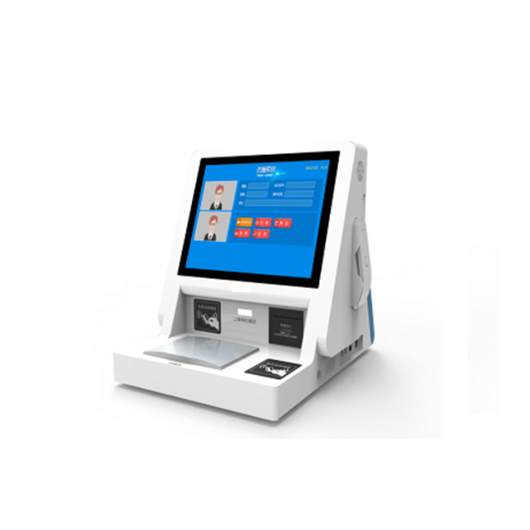 TC-P5020 天地伟业双屏访客一体机