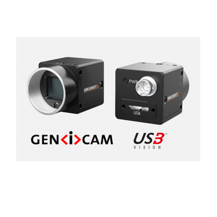 MV-CS004-10UM MV-CS004-10UC 海康威视40万USB3.0工业相机