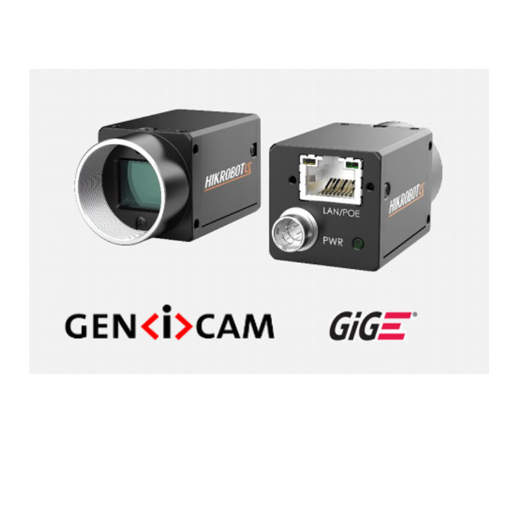 MV-CS004-11GC MV-CS004-11GM 海康威视40万千兆以太网工业相机