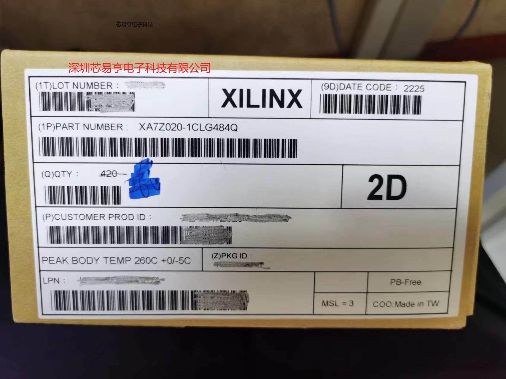 XA7Z020-1CLG484Q XILINX赛灵思