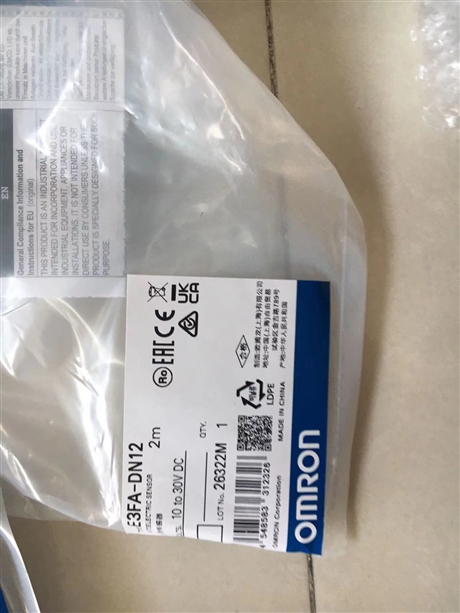 原装OMRON继电器P2RFZ-05-E?P2RFZ-08-E