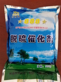 节能环保材料  东狮888系列脱硫催化剂
