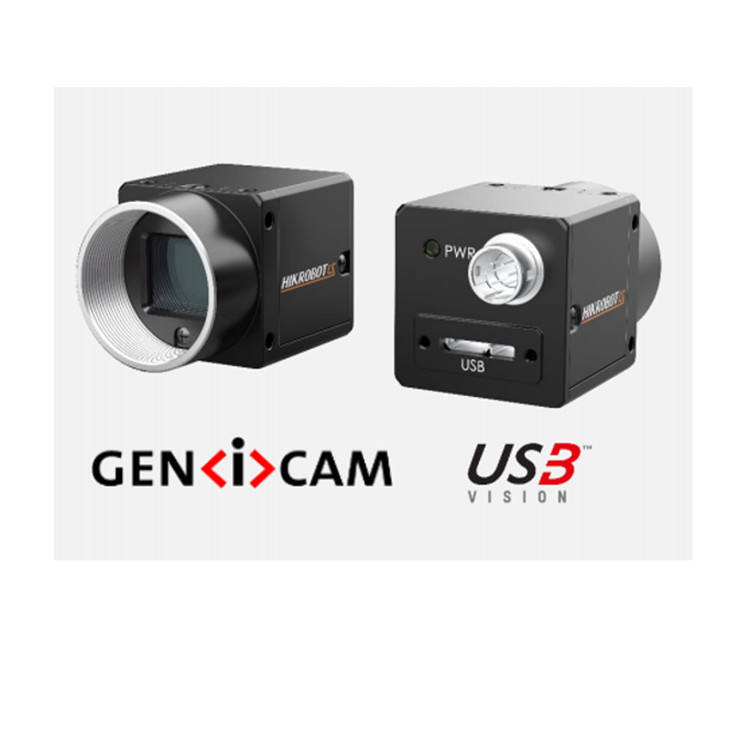 MV-CS050-60UM 海康威视500万USB3.0 相机 MV-CS050-60UM