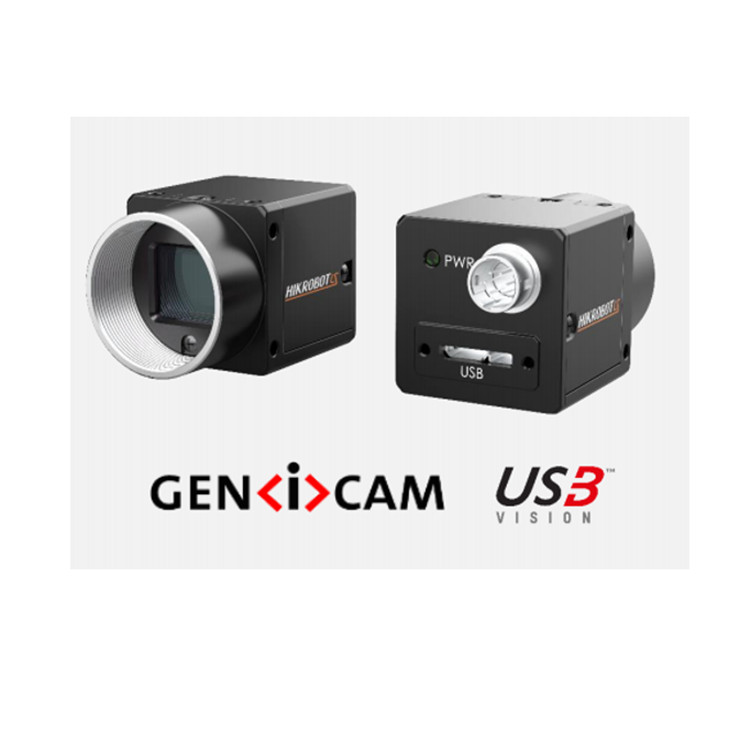 MV-CS200-10UC 海康威视2000万1英寸USB3.0相机 MV-CS200-10UM