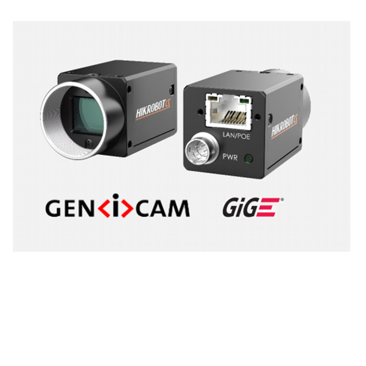 MV-CS023-10GM 海康威视230万千兆网工业相机 MV-CS023-10GC