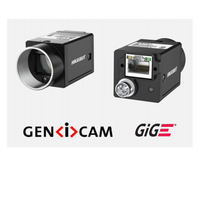 MV-CU013-80GC MV-CU013-80GM海康威视130万千兆以太网工业相机