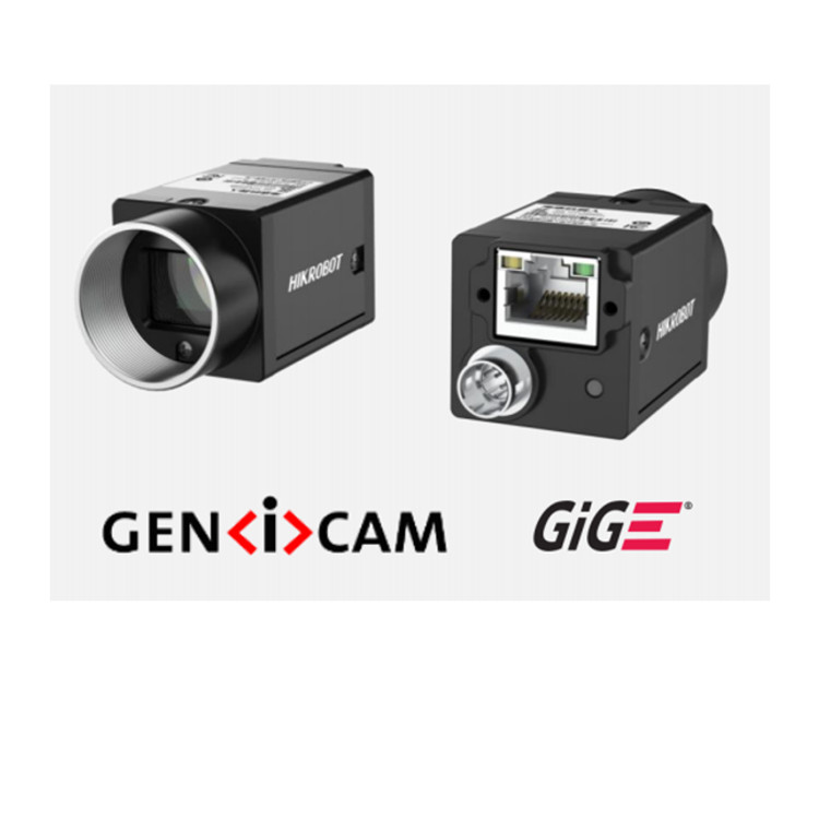 MV-CU013-A0GM MV-CU013-A0GC 海康威视130万千兆以太网工业相机